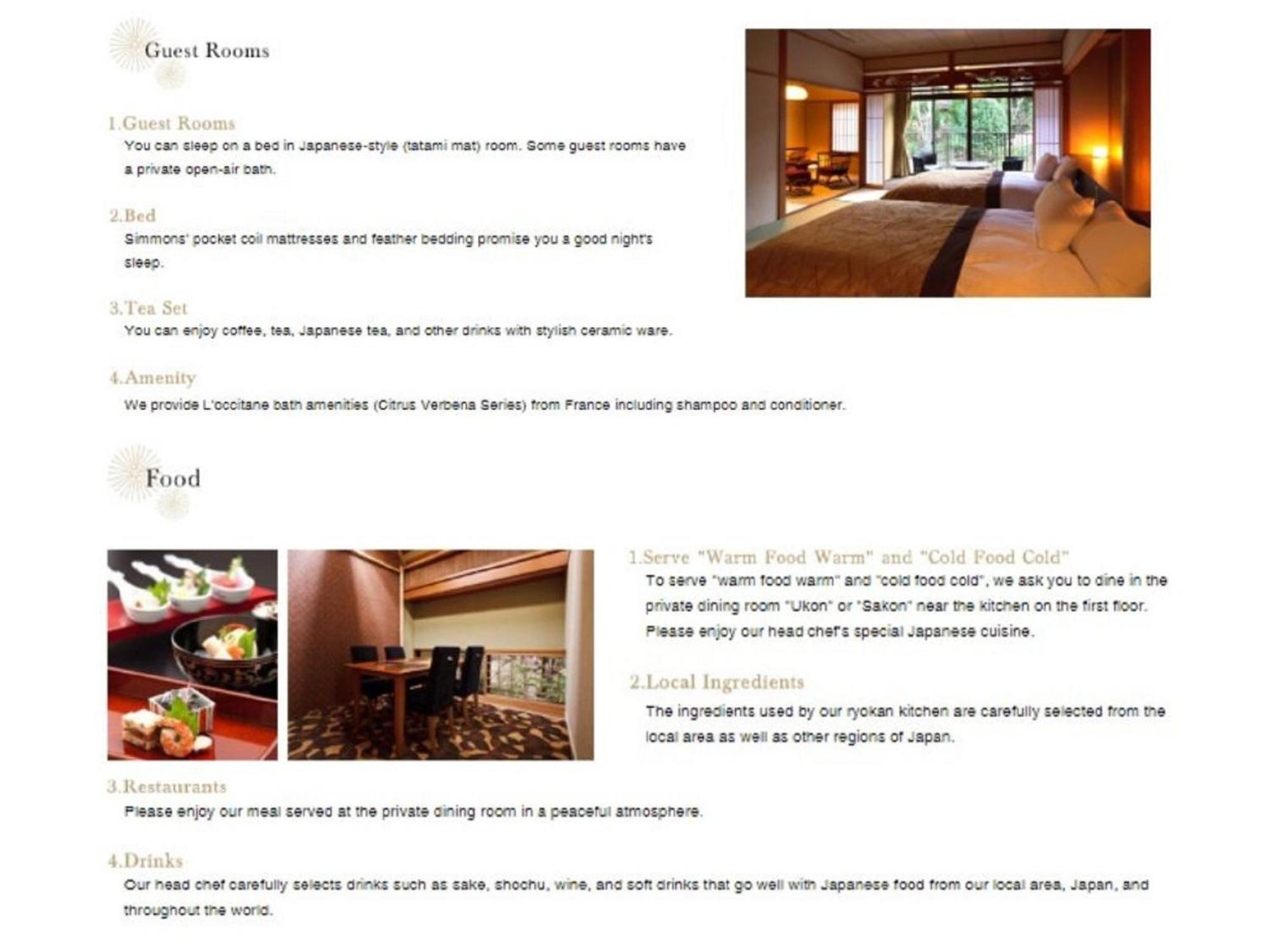 เคียว ยุโนะฮะนะ รีสอร์ต ซุยเซง Hotel Kameoka ภายนอก รูปภาพ