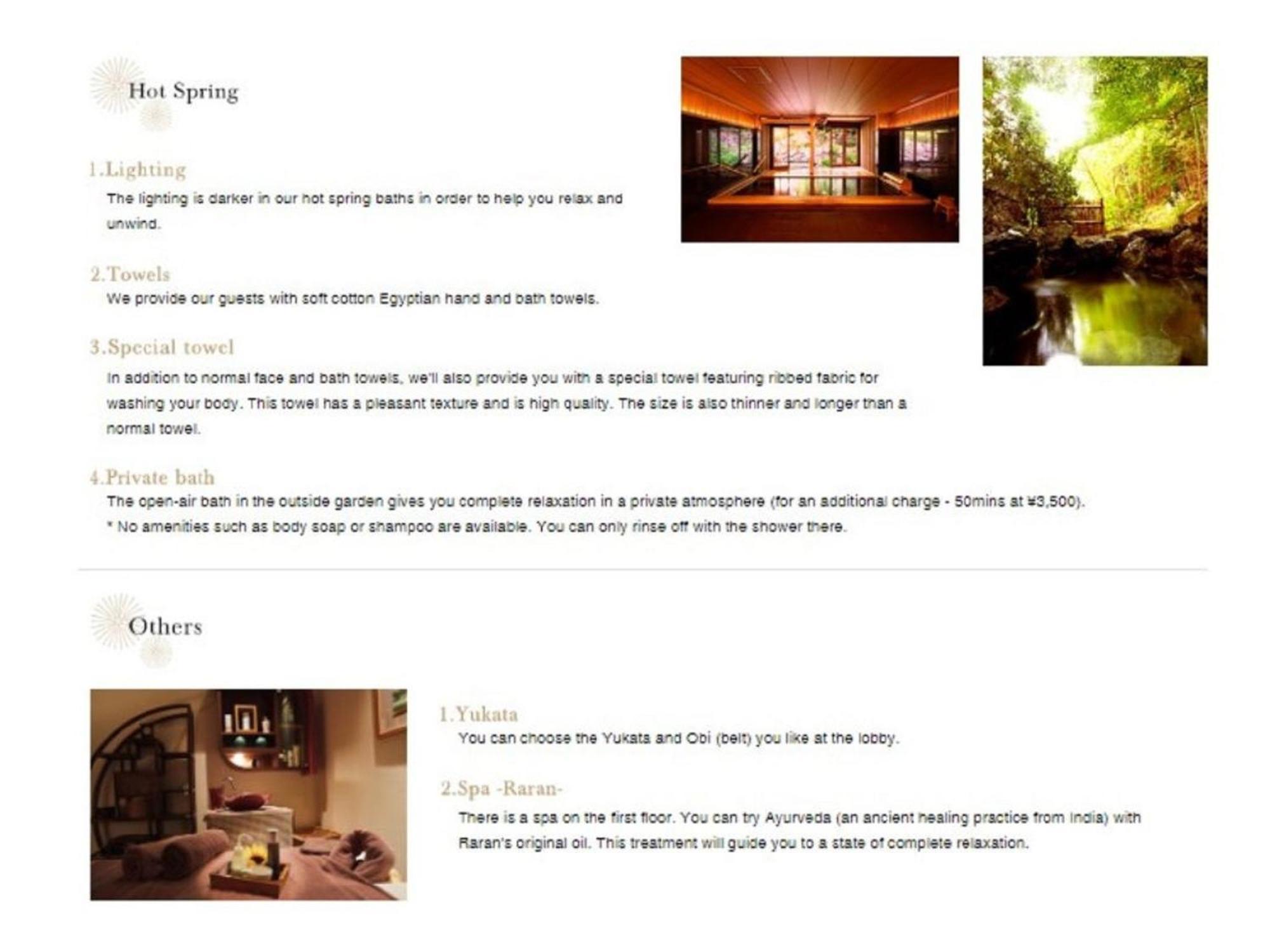 เคียว ยุโนะฮะนะ รีสอร์ต ซุยเซง Hotel Kameoka ภายนอก รูปภาพ